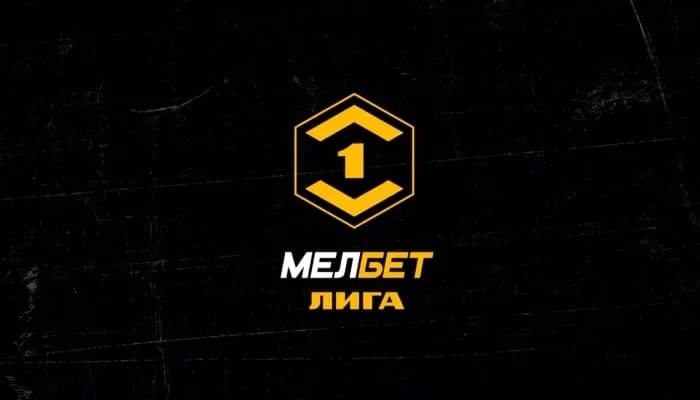 КАМАЗ &mdash; Сочи